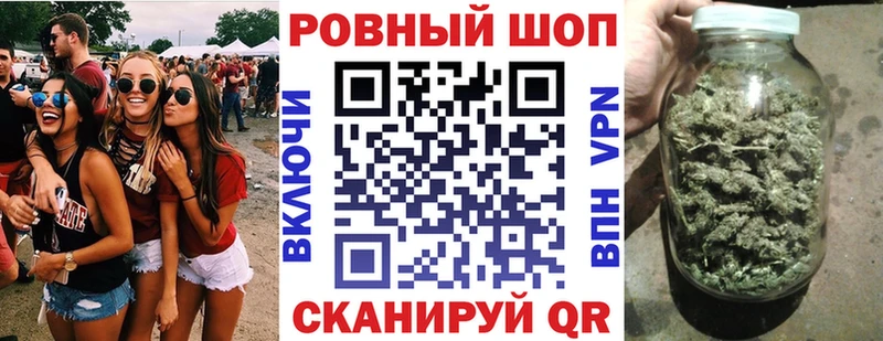 Купить закладку COCAIN Меф ГАШ Мегион