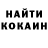 Метадон белоснежный Berik Akimbaev
