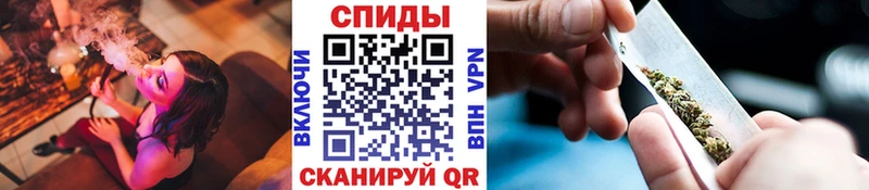 Бутират оксибутират  Купить закладки  Мегион 