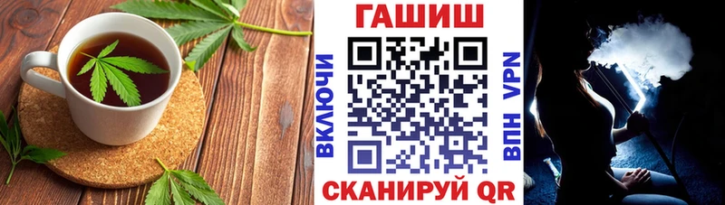 Печенье с ТГК конопля  Купить где  Мегион 