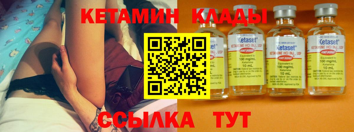 ГАШ Мегион