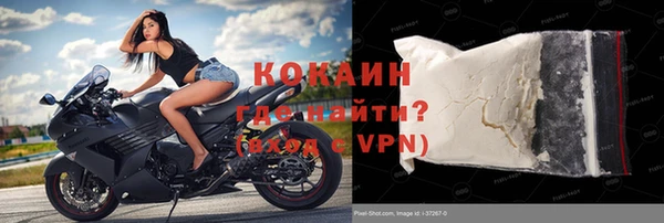 круглые Гусь-Хрустальный