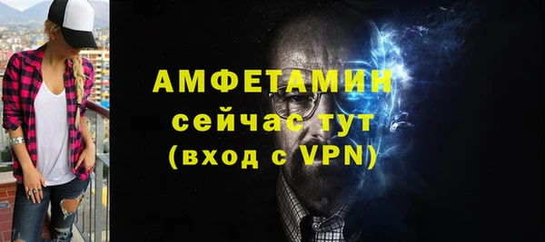 синтетический гашиш Гусев