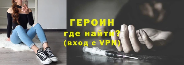 круглые Гусь-Хрустальный