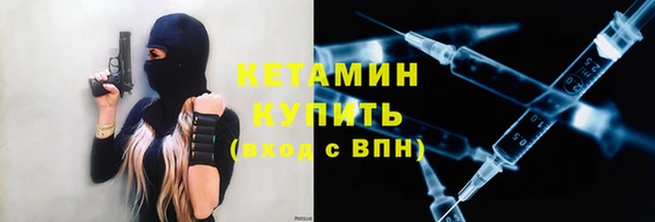 круглые Гусь-Хрустальный