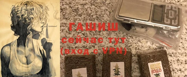 круглые Гусь-Хрустальный