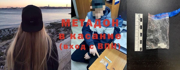 круглые Гусь-Хрустальный