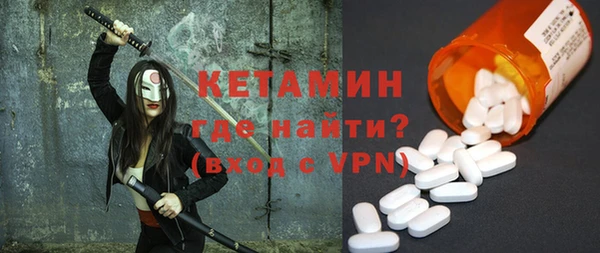 круглые Гусь-Хрустальный