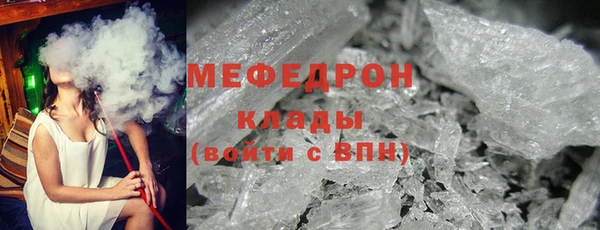 круглые Гусь-Хрустальный