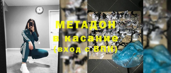 круглые Гусь-Хрустальный