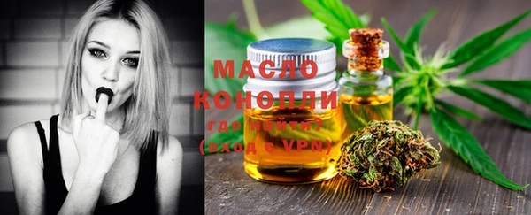 синтетический гашиш Гусев