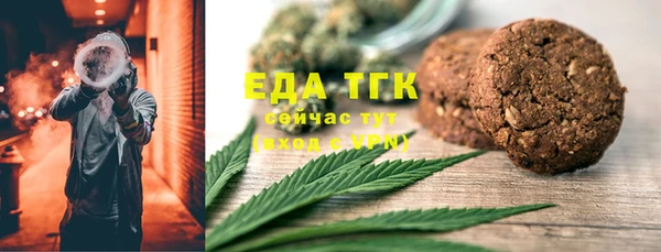 круглые Гусь-Хрустальный