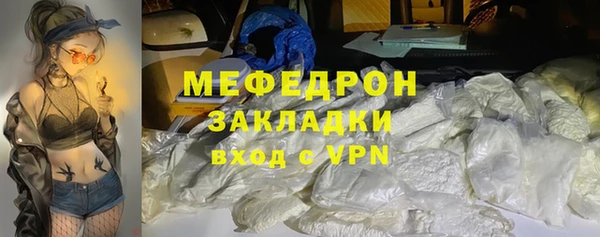 синтетический гашиш Гусев