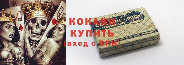 круглые Гусь-Хрустальный