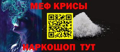 PSILOCYBIN Белореченск