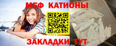 PSILOCYBIN Белореченск