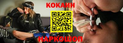 PSILOCYBIN Белореченск