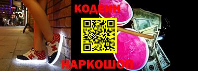 ГАЛЛЮЦИНОГЕННЫЕ ГРИБЫ Бердск
