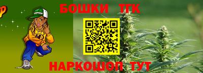 PSILOCYBIN Белореченск