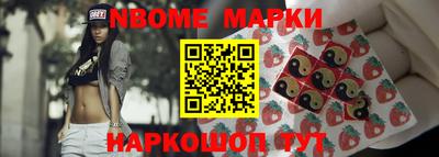 ГАЛЛЮЦИНОГЕННЫЕ ГРИБЫ Бердск
