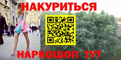 PSILOCYBIN Белореченск