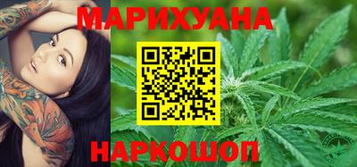 ГАЛЛЮЦИНОГЕННЫЕ ГРИБЫ Бердск