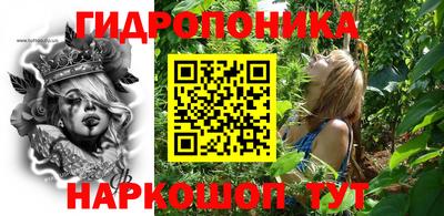 PSILOCYBIN Белореченск