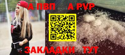 ГАЛЛЮЦИНОГЕННЫЕ ГРИБЫ Бердск