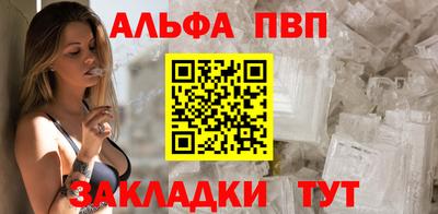 PSILOCYBIN Белореченск