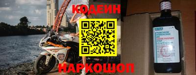 ГАЛЛЮЦИНОГЕННЫЕ ГРИБЫ Бердск