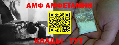 ГАЛЛЮЦИНОГЕННЫЕ ГРИБЫ Бердск