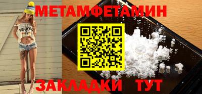 PSILOCYBIN Белореченск