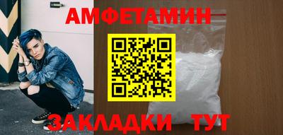 ГАЛЛЮЦИНОГЕННЫЕ ГРИБЫ Бердск