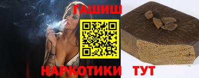 PSILOCYBIN Белореченск