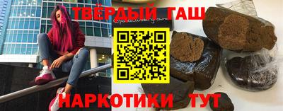 PSILOCYBIN Белореченск