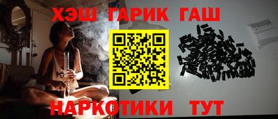 PSILOCYBIN Белореченск