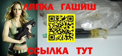 PSILOCYBIN Белореченск