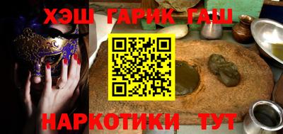 PSILOCYBIN Белореченск
