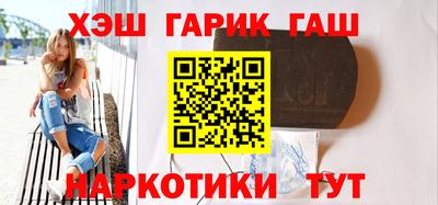 ГАЛЛЮЦИНОГЕННЫЕ ГРИБЫ Бердск