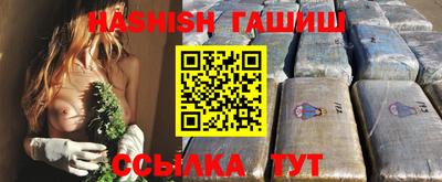 PSILOCYBIN Белореченск