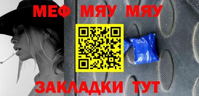 ГАЛЛЮЦИНОГЕННЫЕ ГРИБЫ Бердск