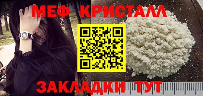PSILOCYBIN Белореченск