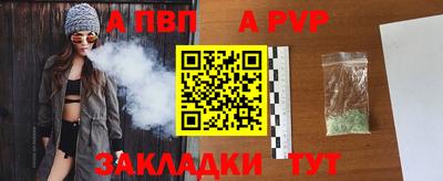 ГАЛЛЮЦИНОГЕННЫЕ ГРИБЫ Бердск