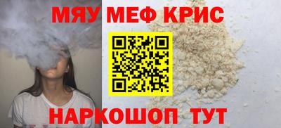 ГАЛЛЮЦИНОГЕННЫЕ ГРИБЫ Бердск