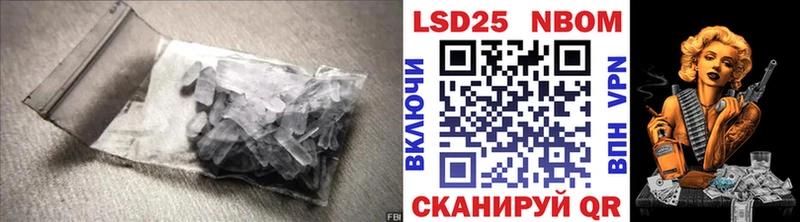 ЛСД экстази ecstasy Мегион