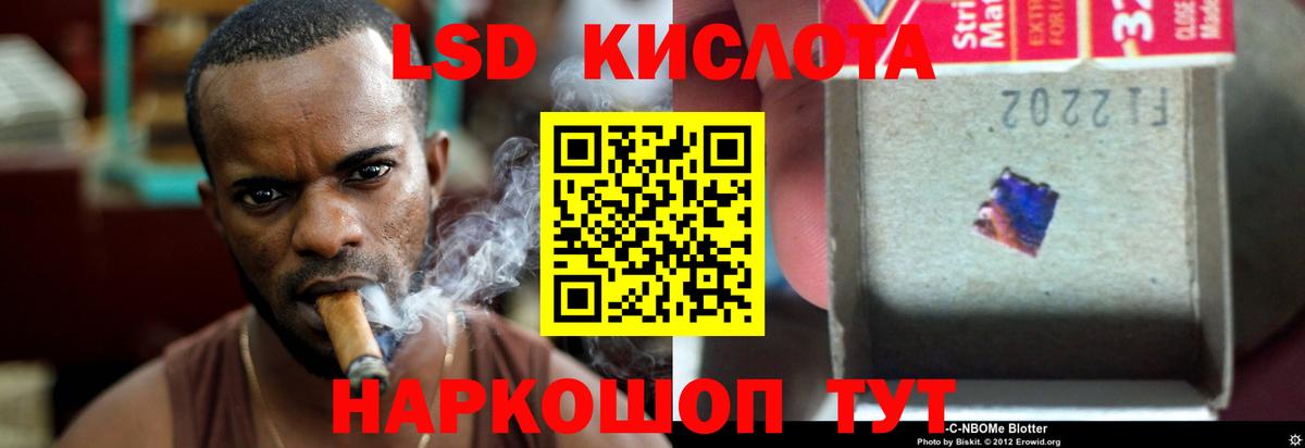 МАРИХУАНА  Вход с VPN  Мегион  Каннабис  Меф МЯУ МЯУ   Кокаин 