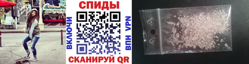 Метамфетамин витя Купить где Мегион