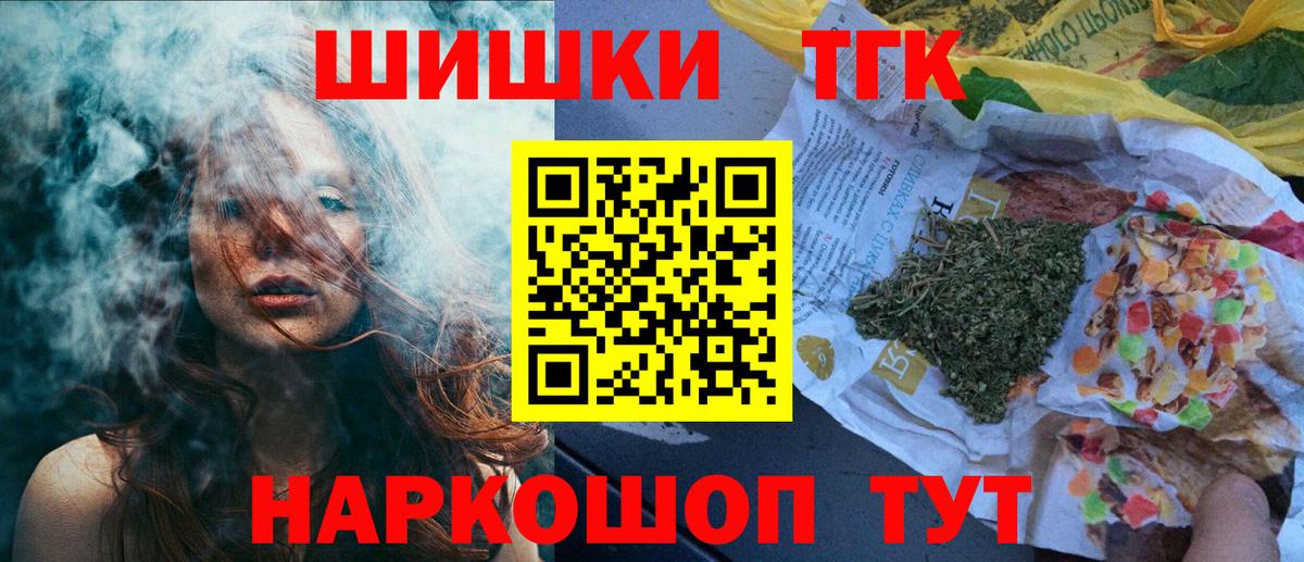 Марихуана конопля  Марихуана план  Вход с VPN  Мегион  МАРИХУАНА ГИДРОПОН 